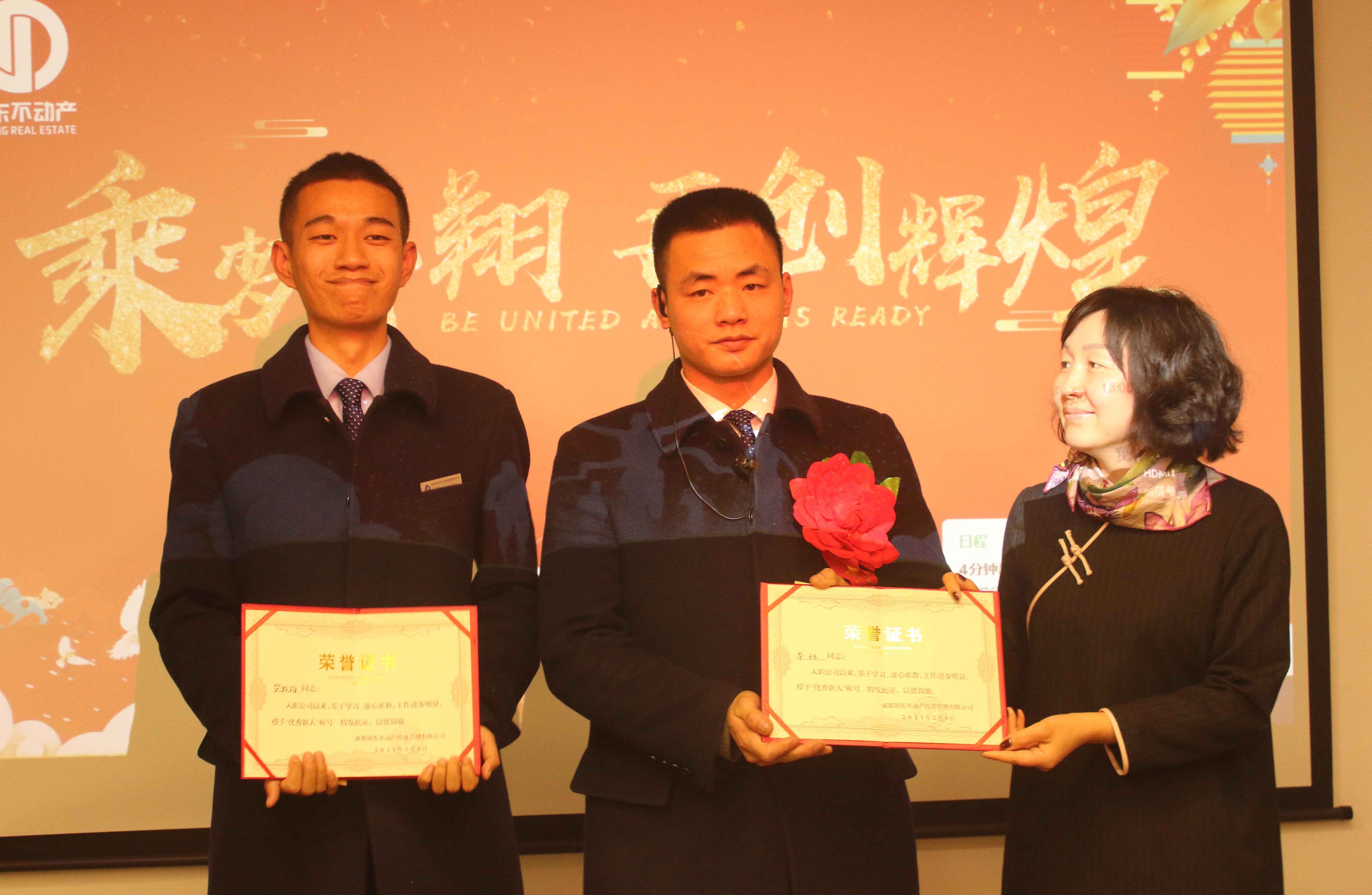 1612862802424023254.jpg IMG_1065.jpg